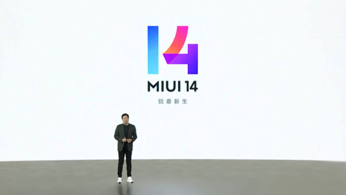 xiaomi miui 14