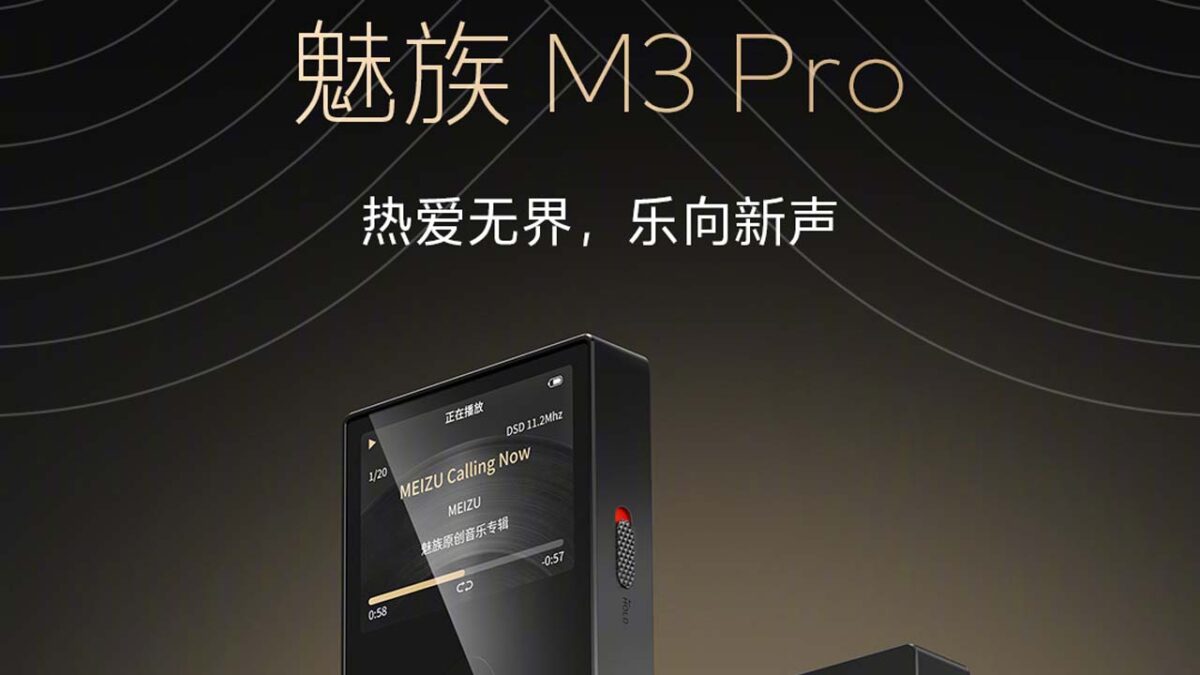 Meizu MP3 Pro