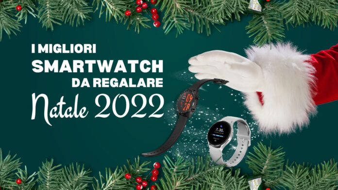 Smartwatch Fitness Tracker idee regalo natale 2022