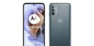 Motorola Moto G13 certificazione FCC leak