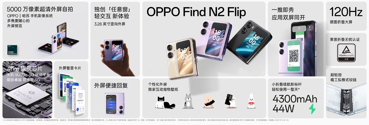 OPPO Find N2 Flip ufficiale