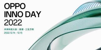 OPPO INNO DAY 2022