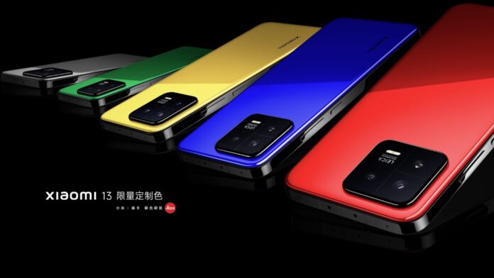 Xiaomi 13 Colors Edition