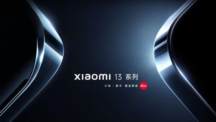 Xiaomi 13 data di presentazione