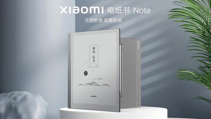 Xiaomi Note E-Ink