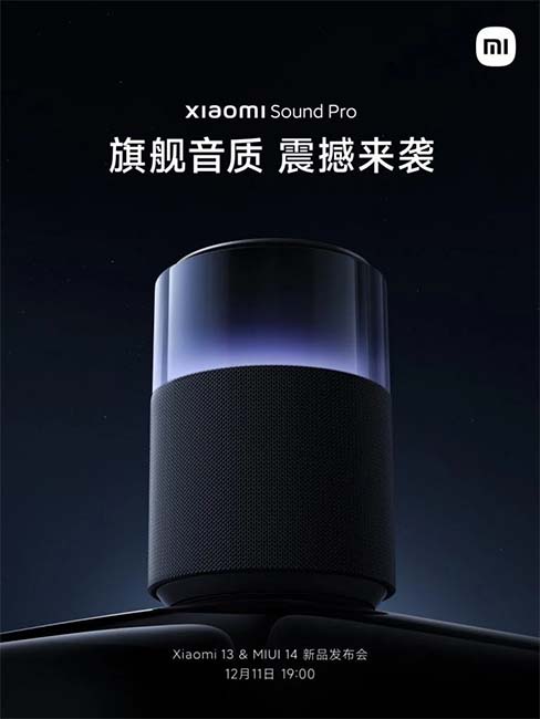 Xiaomi Sound Pro Smart Speaker