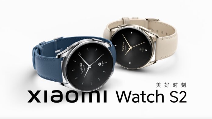 Xiaomi Watch S2 ufficiale