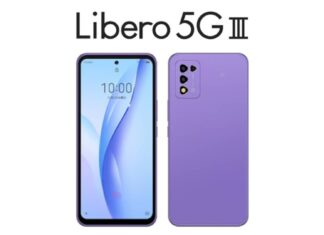 ZTE Libero 5G 3 ufficiale caratteristiche specifiche tecniche uscita prezzo