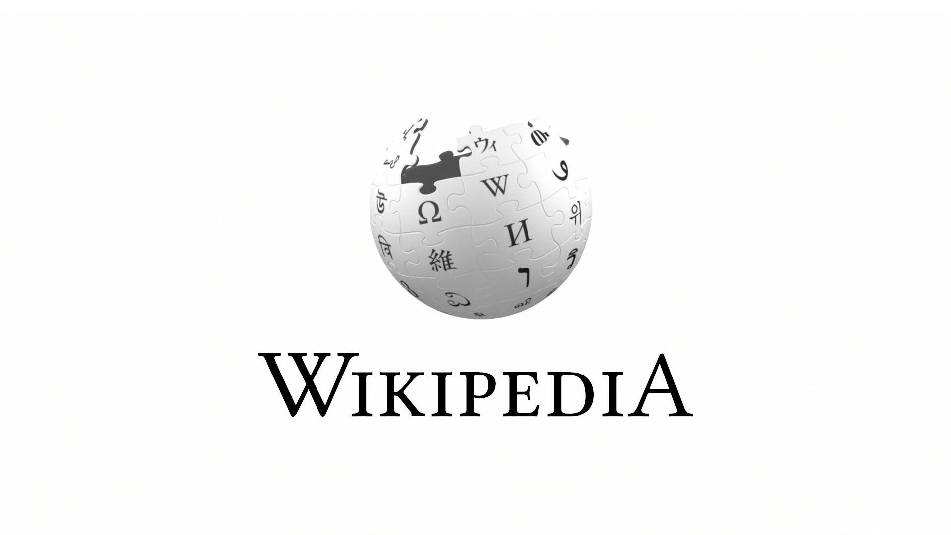Letto - Wikipedia