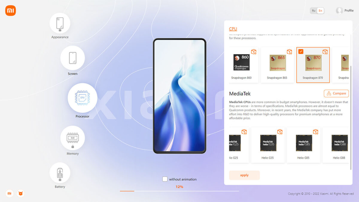 xiaomi dreams 2.0