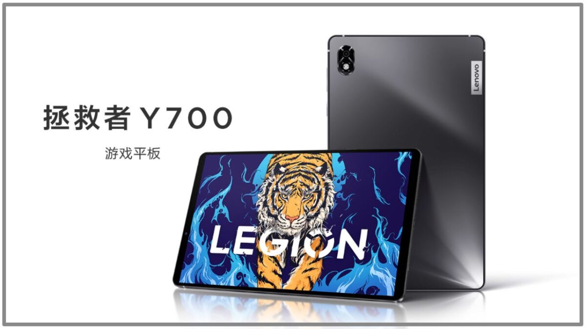 Lenovo Legion Y700 Global