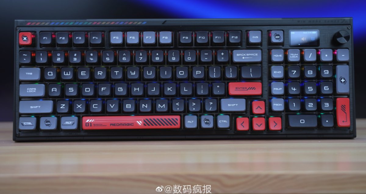 Red Magic Gaming Mechanical Keyboard