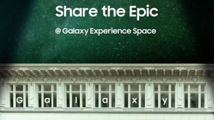 Samsung Galaxy Experience Space cos'è e dove apre in Italia