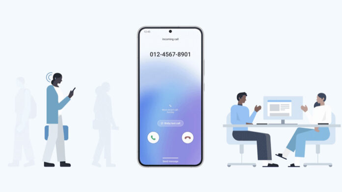 samsung bixby text call