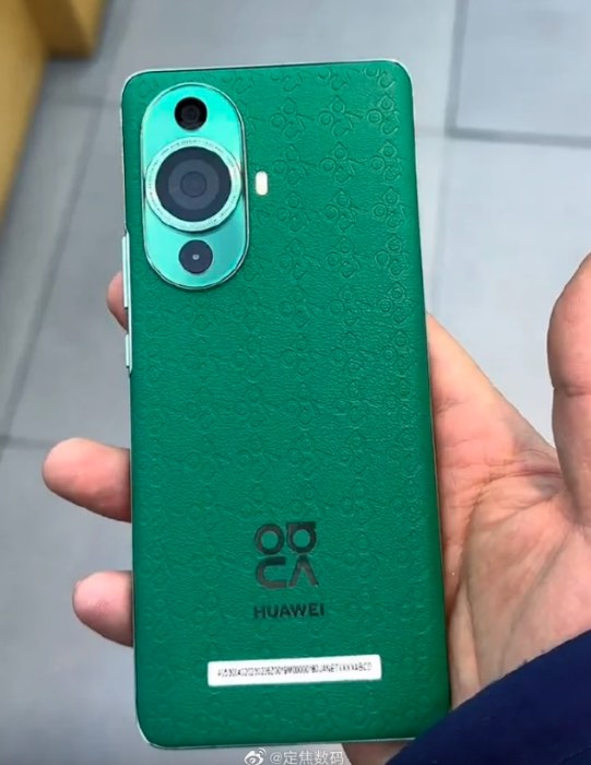 Huawei Nova 11, Pro, Ultra specifiche leak
