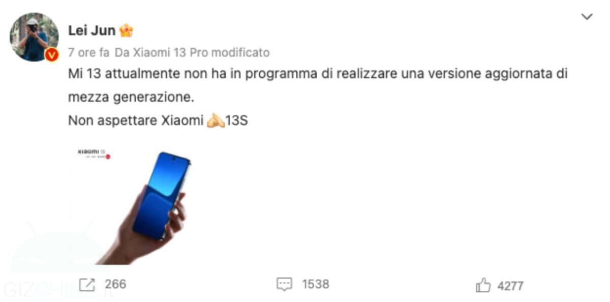 Xiaomi 13S