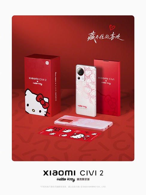 小米Civi 2 Hello Kitty 限量版：所知道的一切- GizChina.it