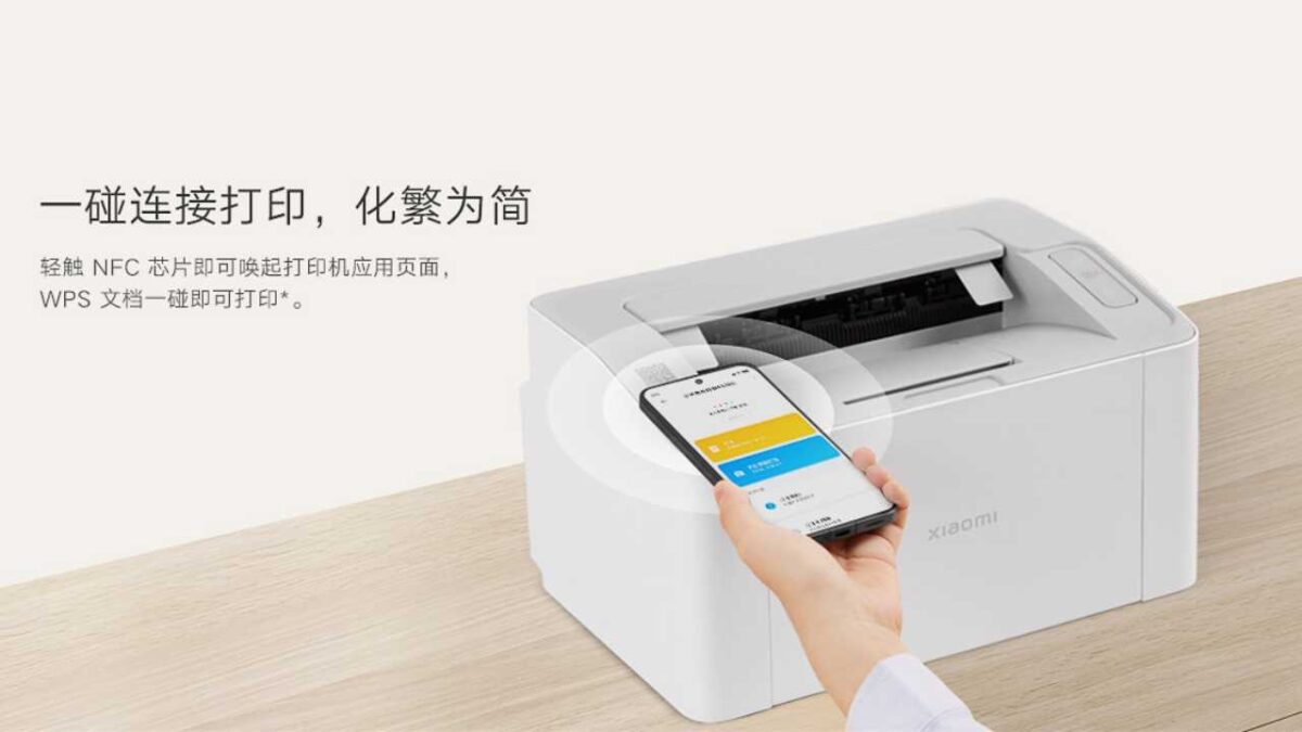 Xiaomi K100 Laser Printer