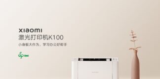 Xiaomi K100 Laser Printer