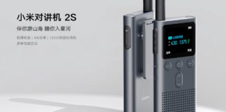 Xiaomi Walkie Talkie 2S