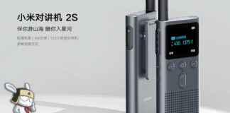Xiaomi Walkie Talkie 2S
