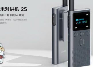 Xiaomi Walkie Talkie 2S