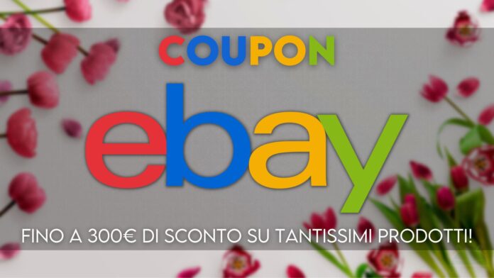 Coupon eBay