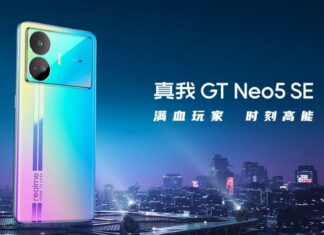 Realme GT Neo 5 SE