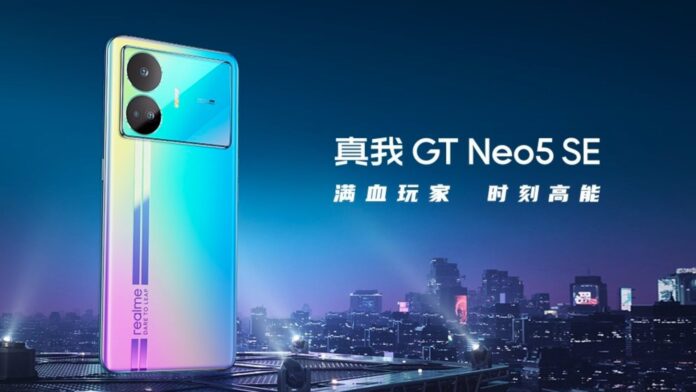 Realme GT Neo 5 SE