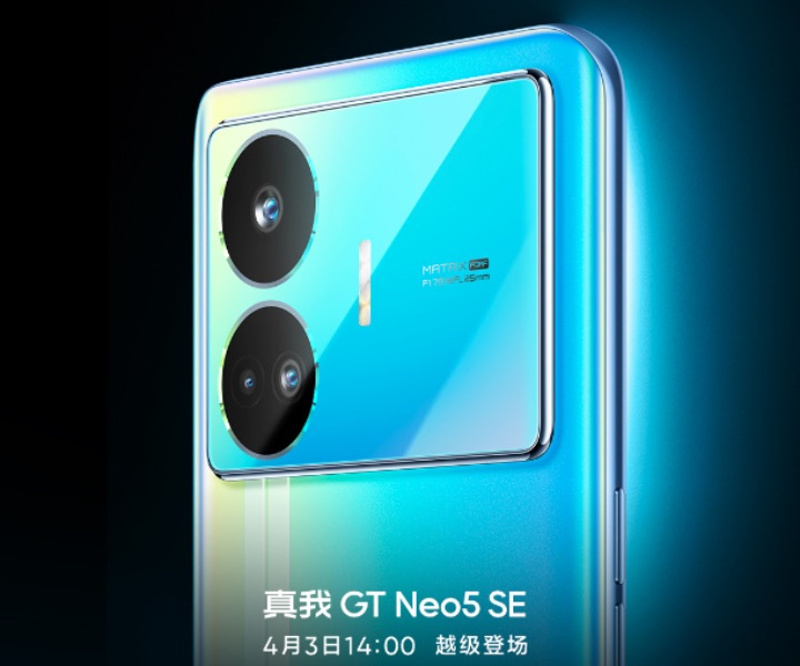 Realme GT Neo 5 SE pronto al debutto: eccolo nelle prime immagini (e c'è  anche la data) 