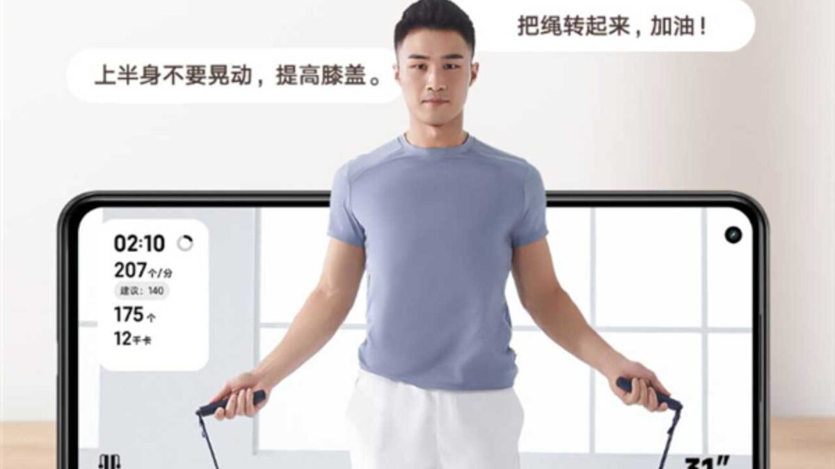 Xiaomi Mijia Smart Skipping Rope