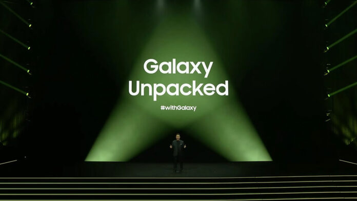 samsung galaxy unpacked 2023