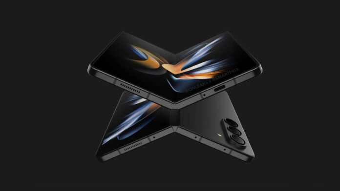 Samsung Galaxy Z Fold 5