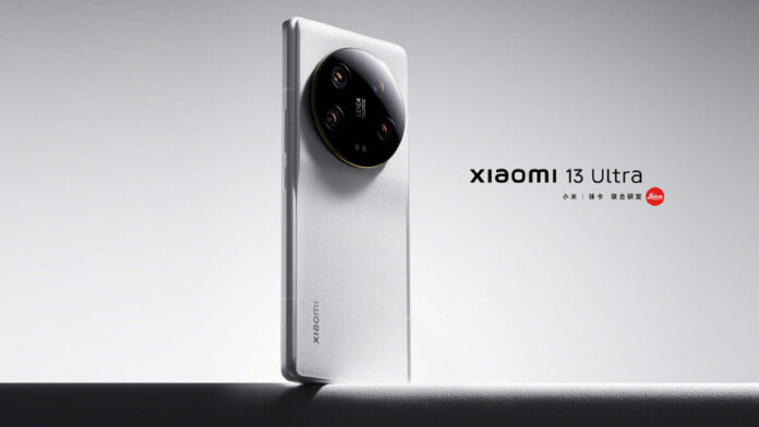 xiaomi 13 ultra