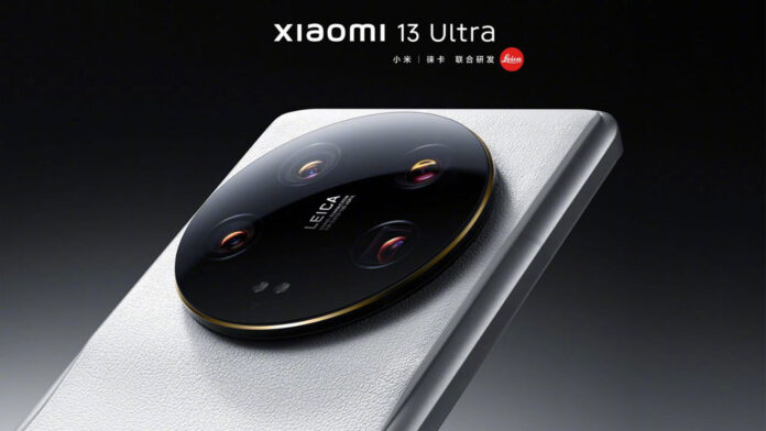 xiaomi 13 ultra