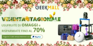 Geekmall