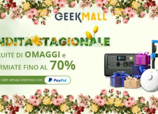 Geekmall