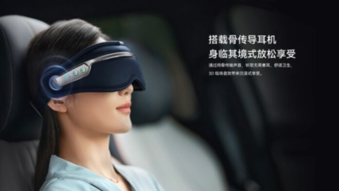 Huawei Philips Smart Eye Massager