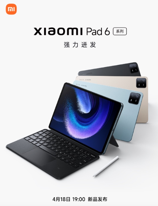 Xiaomi Band 8 e Pad 6 data di presentazione