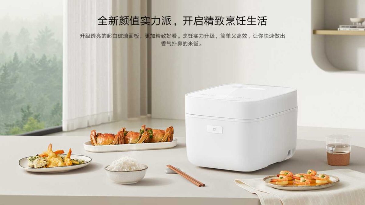 Xiaomi Mijia Quick Cooking Rice Cooker 4L