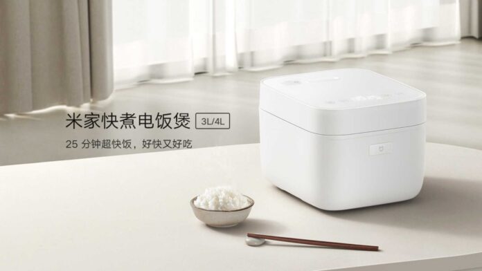 Xiaomi Mijia Quick Cooking Rice Cooker 4L