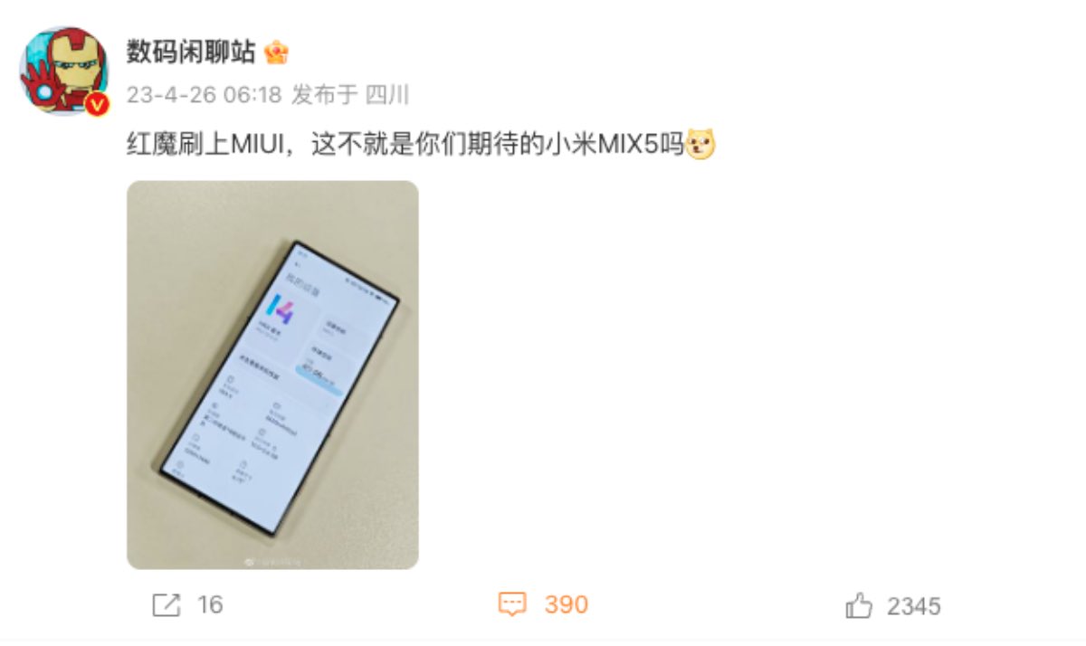Xiaomi MIX 5