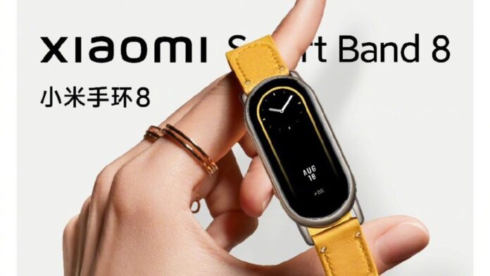 Xiaomi Smart Band 8