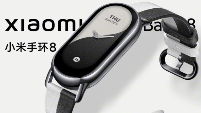 Xiaomi Smart Band 8: global release date and prices