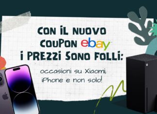 Coupon eBay