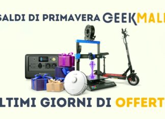 Geekmall