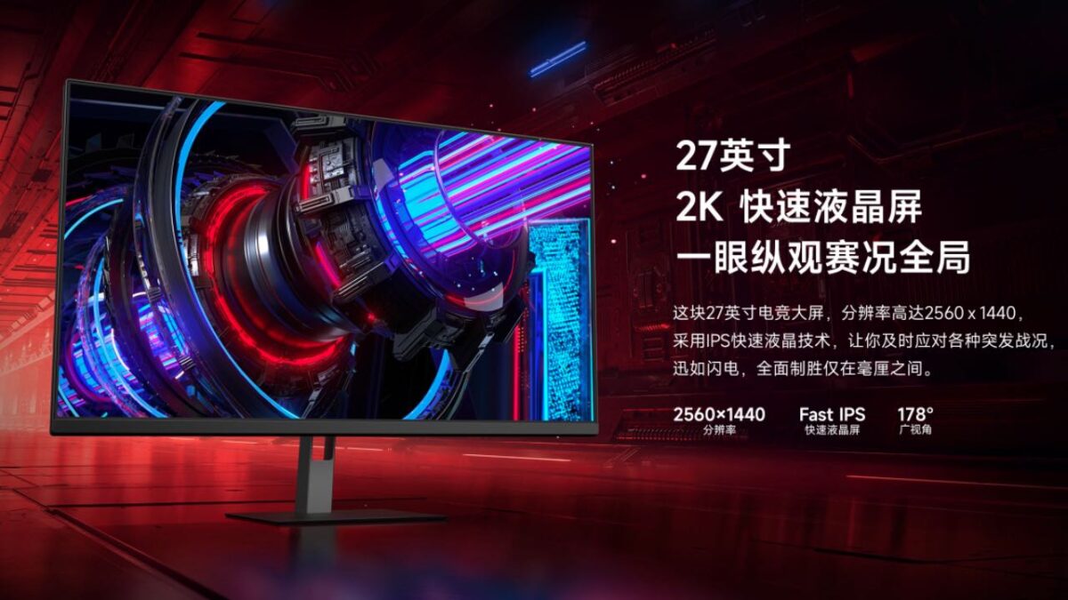 Redmi Gaming Monitor G27Q