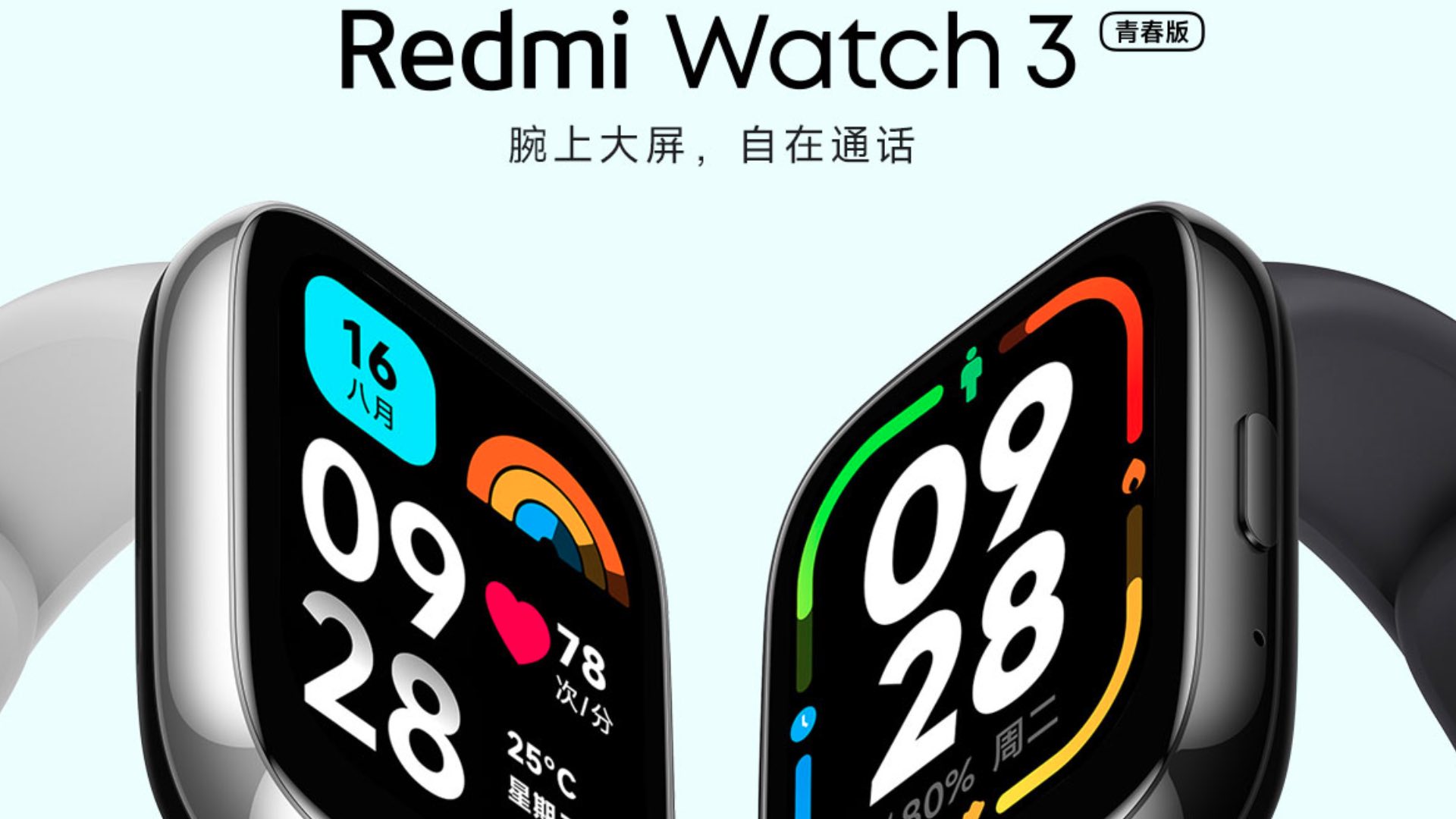 Редми вотч 3. Redmi watch 3. Циферблат для Эппл вотч 3 пицца. Redmi watch 3 Размеры. Смарт часы redmi watch 3 обзор