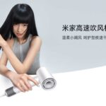 Xiaomi Mijia High Speed Hair Dryer H501