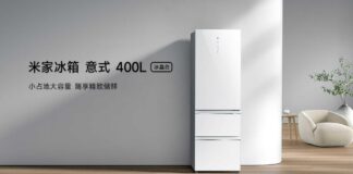 Xiaomi Mijia Italian Style 400L